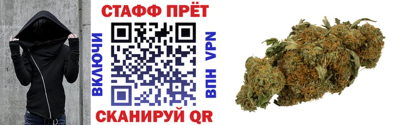 Названия наркотиков Свирск мега зеркало Псилоцибиновые грибы Гашиш Меф мяу мяу МАРИХУАНА