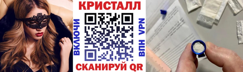 где продают   ОМГ ОМГ вход  АМФЕТАМИН Розовый  Свирск 
