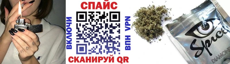 купить  сайты  кракен ONION  Бутират 1.4BDO  Свирск 