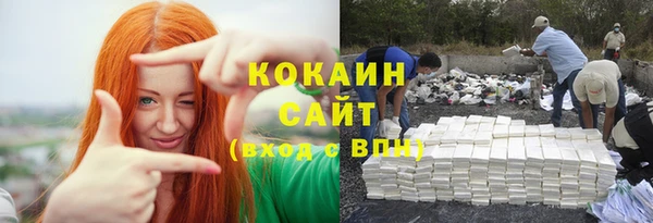 скорость mdpv Лагань