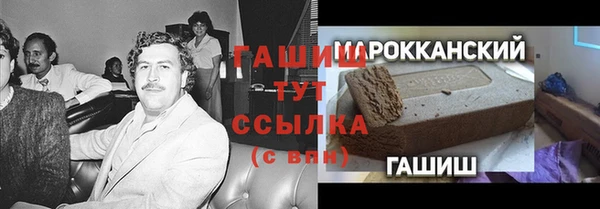 ешки Лабытнанги