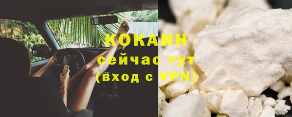 таблы Артём