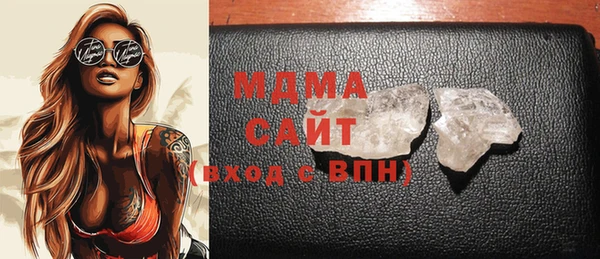 2c-b Ладушкин