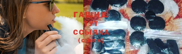 ешки Лабытнанги