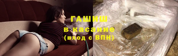 скорость mdpv Лагань