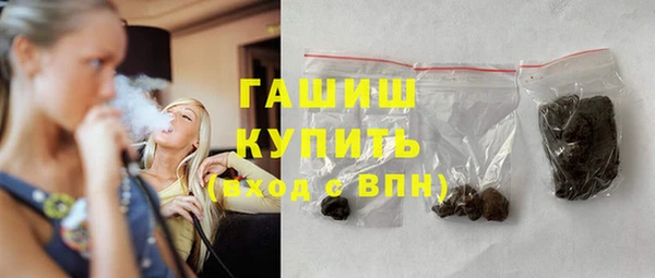 2c-b Ладушкин