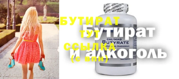 ешки Лабытнанги