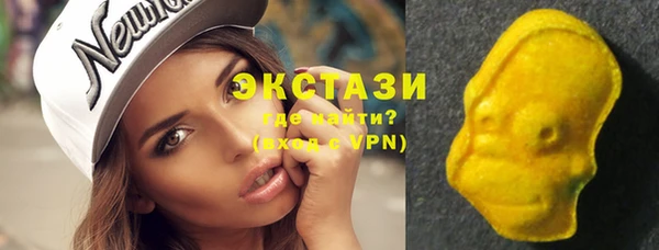 ешки Лабытнанги