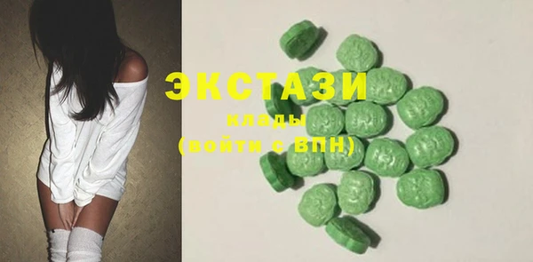 таблы Артём