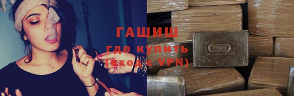 ешки Лабытнанги