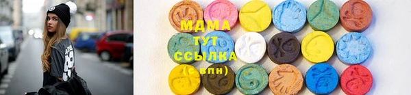 ешки Лабытнанги