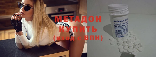 ешки Лабытнанги
