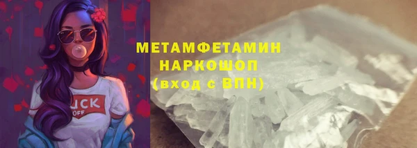 2c-b Ладушкин