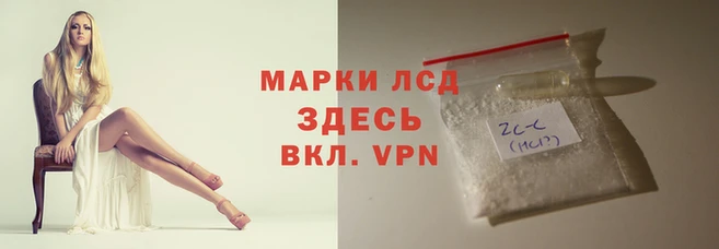 скорость mdpv Лагань