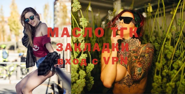 ешки Лабытнанги