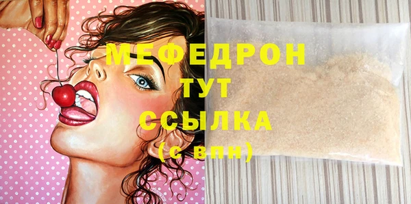 2c-b Ладушкин