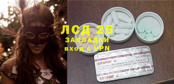 ешки Лабытнанги
