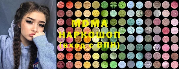 ешки Лабытнанги