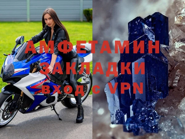 ешки Лабытнанги