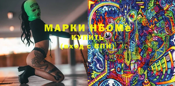 скорость mdpv Лагань