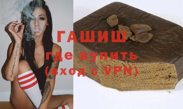 ешки Лабытнанги