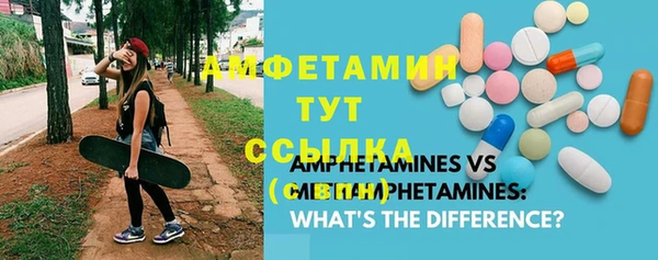 ешки Лабытнанги