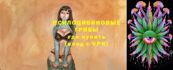 скорость mdpv Лагань