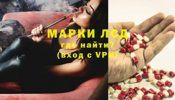 2c-b Ладушкин