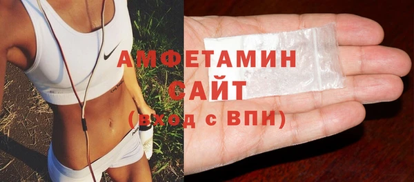 2c-b Ладушкин