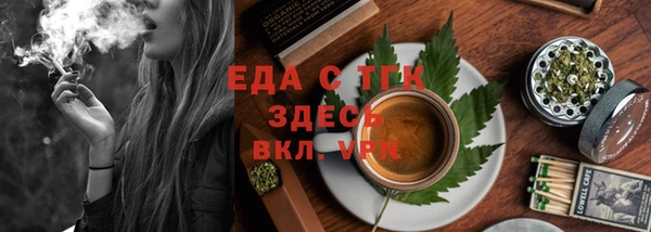 ешки Лабытнанги