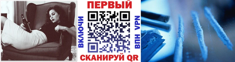 где купить наркотик  Свирск  Метамфетамин винт 